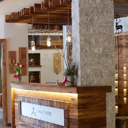 维特斯山区小屋酒店